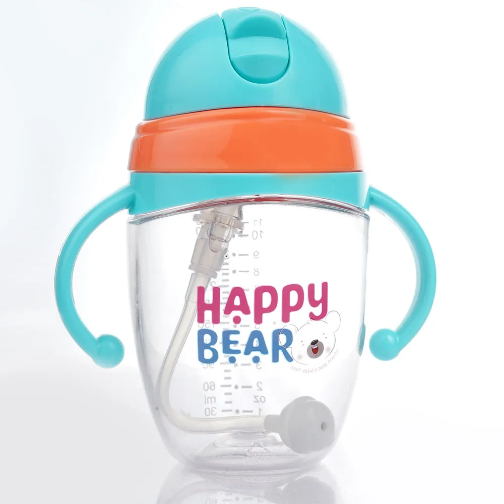 Happy Bear Sea Sipper Bottle for kids